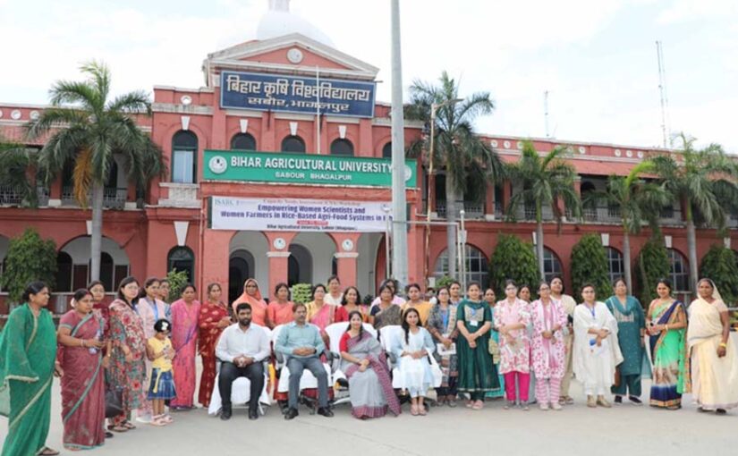 Women Farmers: महिला किसानों और वैज्ञानिकों के लिए कार्यशाला