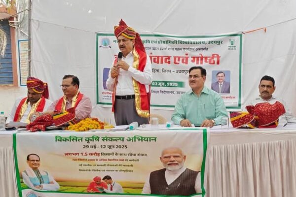 अच्छे बीज (Good Seeds) और प्राकृतिक खेती पर जोर