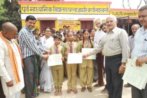 Farming Education