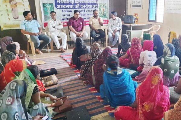 Ashwagandha : अश्वगंधा की खेती पर प्रशिक्षण
