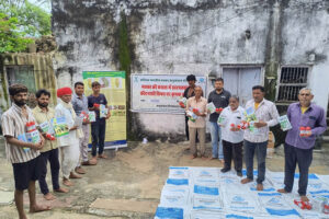 Maize : मक्का की फसल में खरपतवार पर किसान प्रशिक्षण 