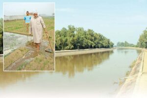 Canal Water : अपने खेतों तक ऐसे पहुंचाएं नहरों का पानी