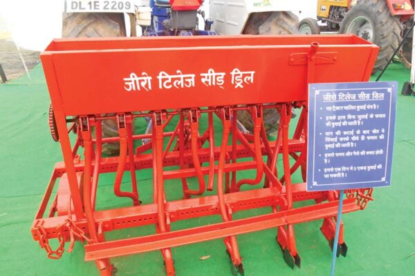 Seed Drill