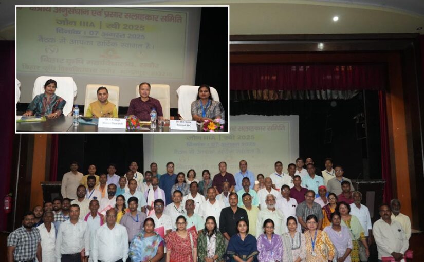 पांच श्रेणियों में हुआ किसानों की समस्याओं का समाधान