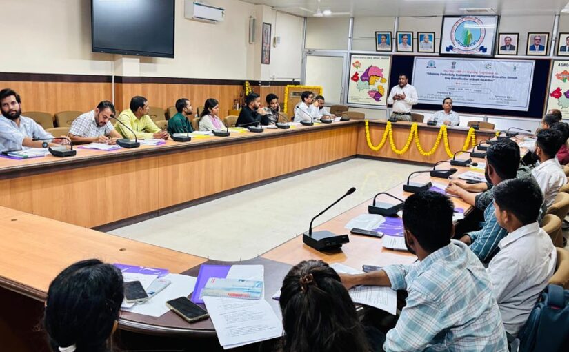 Crop diversification : फसल विविधीकरण से अधिक उत्पादन