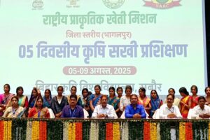 कृषि सखियों को प्रशिक्षण : महिलाएं बनेंगी आत्मनिर्भर