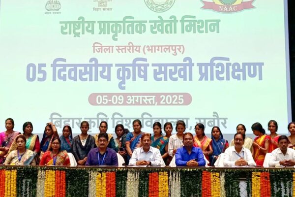कृषि सखियों को प्रशिक्षण : महिलाएं बनेंगी आत्मनिर्भर
