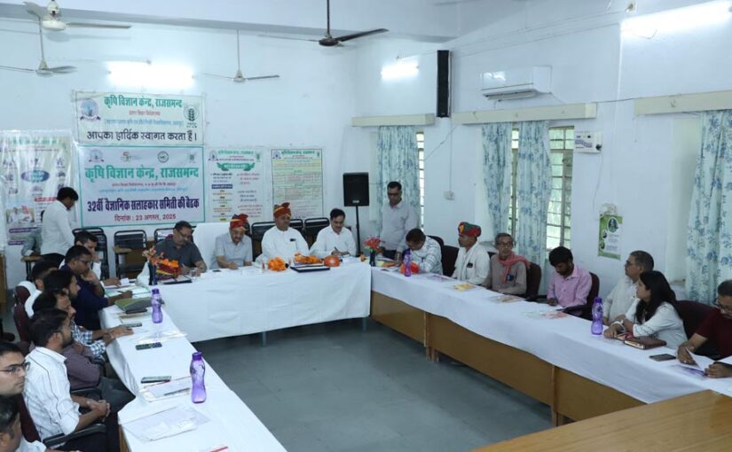 New Technologies : नई तकनीकों से किसान बढ़ाएं अपनी आमदनी