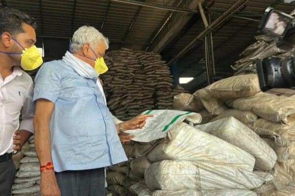 Fake Fertilizers
