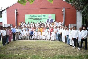 Seminar : पूसा संस्थान में हुआ किसान वैज्ञानिक गोष्ठी का आयोजन