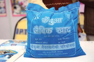 Vermicompost : कचरे से बनाएं वर्मीकंपोस्ट