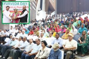 Ayurveda Day