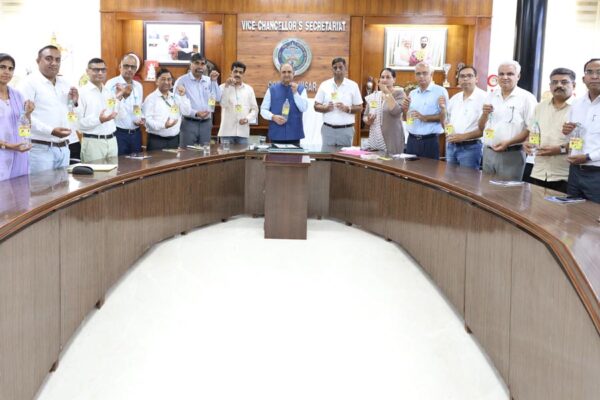 Fruit Fly Trap : कम कीमत का फ्रूट फ्लाई ट्रैप किया लौंच