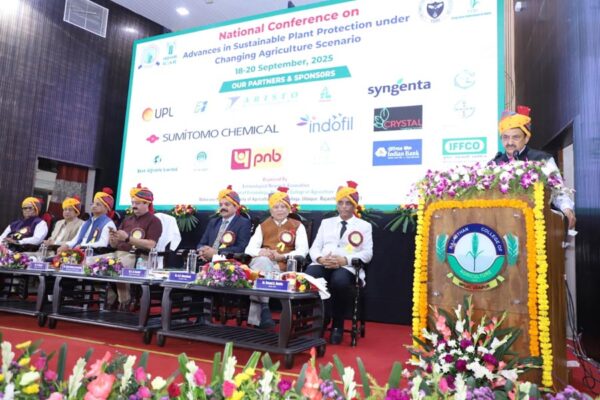 Natural Pest Control : प्राकृतिक तरीके से कीट नियंत्रण पर अनुसंधान जरूरी