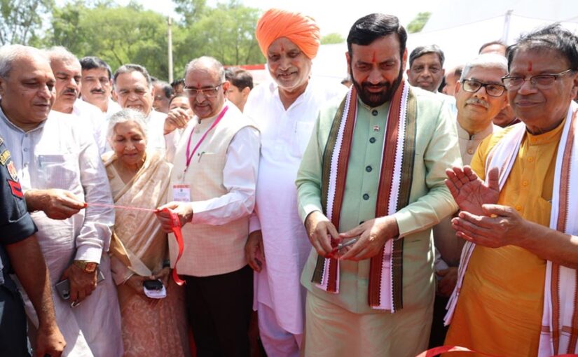 Agricultural Fair : कृषि मेले में पहले दिन ही पहुंचे 72,000  किसान