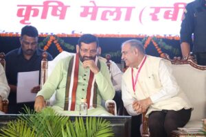 Krishi Mela