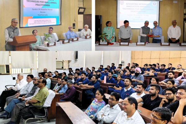 Veterinary Doctors : लुवास में पशु डाक्टरों के लिए नई तकनीकों पर सैमिनार