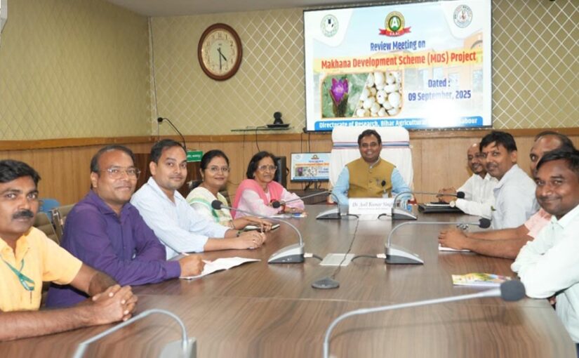 Makhana Revolution : ‘मखाना क्रांति’ का नया रोडमैप