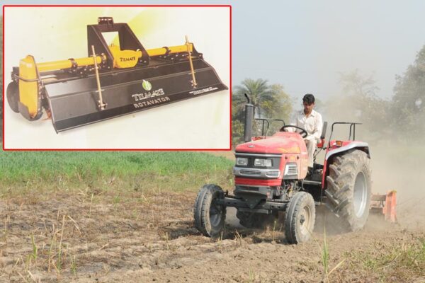Rotavator : अंतर्राष्ट्रीय तकनीक से बना टिलमेट रोटावेटर