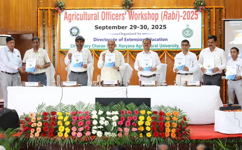 Recommendations : फसलों की 19 सिफारिशें हुईं स्वीकृत