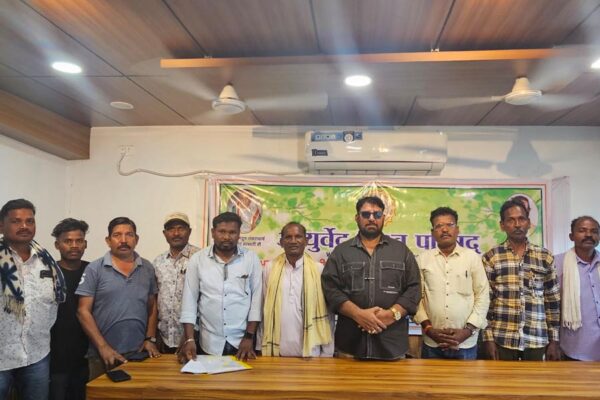 Bastar : बस्तर से उठी वनौषधि संरक्षण की आवाज