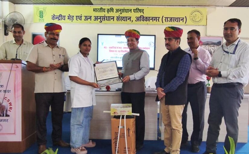 Sheep Herder : भेड़पालक विजेताओं को किया गया सम्मानित