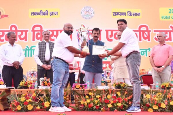 Awards : मैनकाइंड एग्रीटैक और क्रिस्टल क्राप को मिला सर्वश्रेष्ठ पुरस्कार