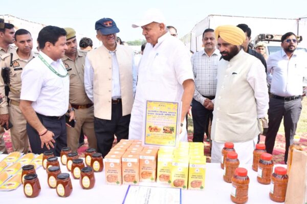 Kisan Mela