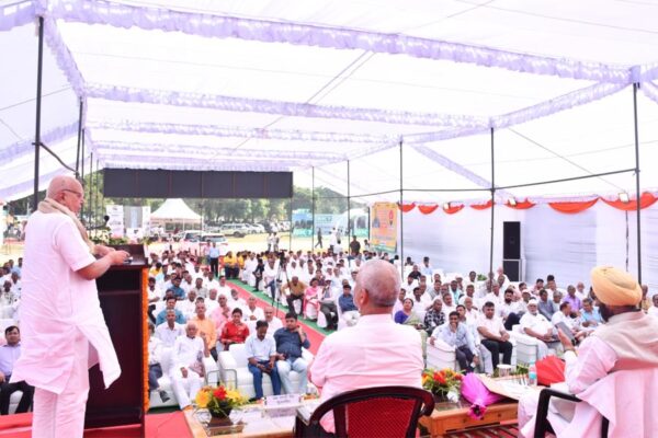 Kisan Mela