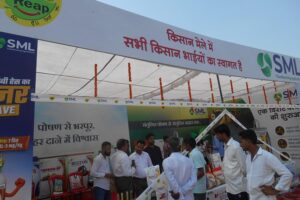 Kisan Mela : किसान मेला में पशु प्रदर्शनी और प्रतियोगिता का आयोजन