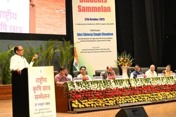 Agricultural Education : कृषि शिक्षा के लिए सभी खाली पद भर जाएंगे