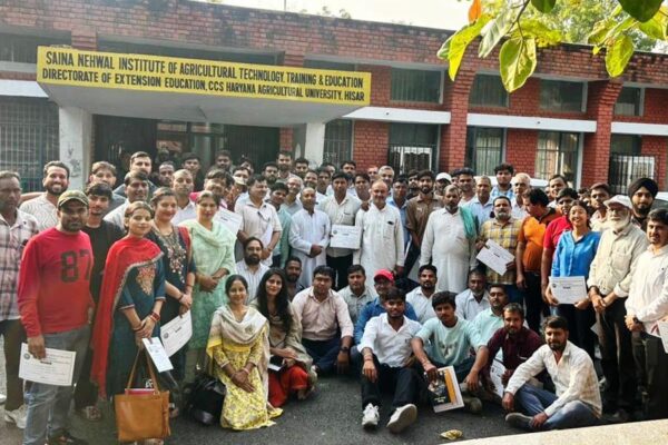 Mushroom Production Technology : मशरूम उत्पादन पर प्रशिक्षण