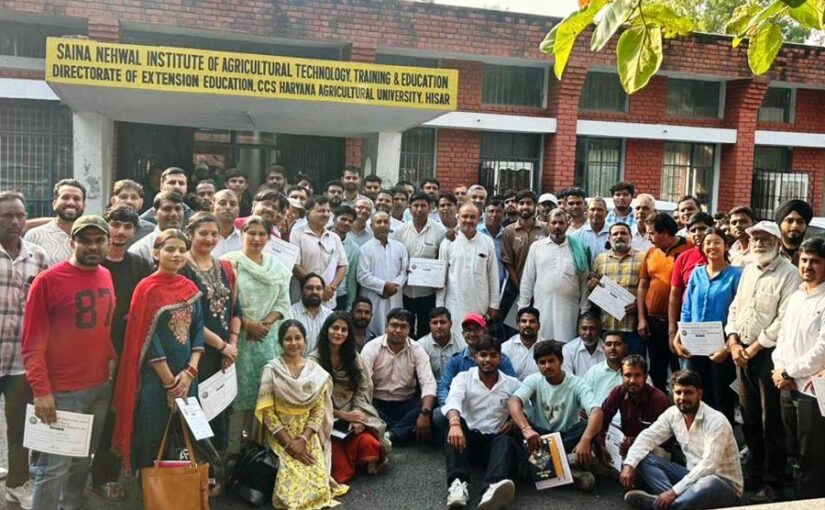 Mushroom Production Technology : मशरूम उत्पादन पर प्रशिक्षण