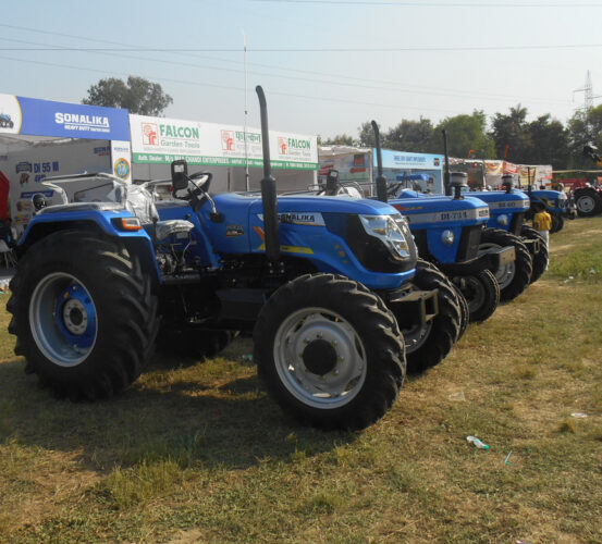Farm Machinery Scheme