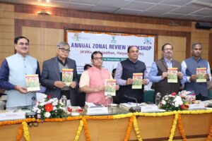 KVK : तकनीकों का प्रसार करें कृषि विज्ञान केंद्र