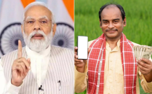 PM-Kisan Update: किसानों को कैसे मिलेंगे पैसे? जानिएं