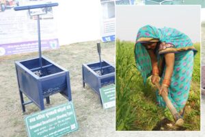 Farm Machinary: कृषि यंत्रों के साथ उड़ान भर रही हैं महिला किसान