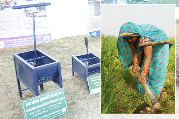 Farm Machinary: कृषि यंत्रों के साथ उड़ान भर रही हैं महिला किसान