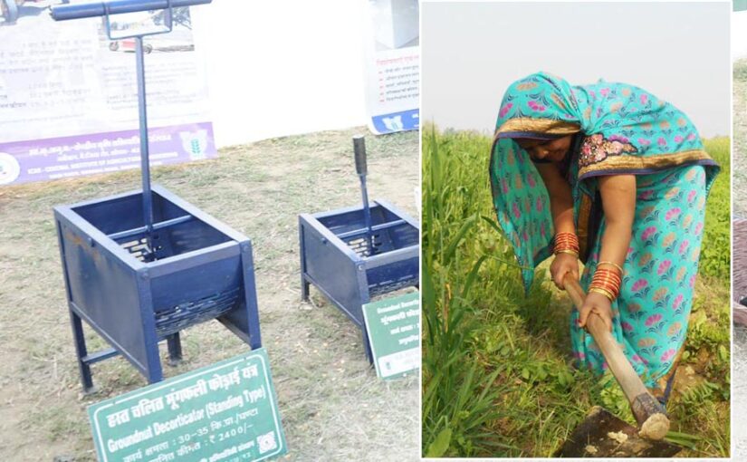 Farm Machinary: कृषि यंत्रों के साथ उड़ान भर रही हैं महिला किसान