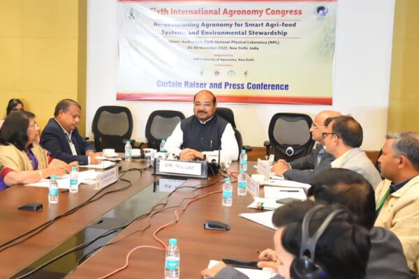 Agriculture Update: दिल्ली में जुटेंगे दुनिया-भर के कृषि विशेषज्ञ