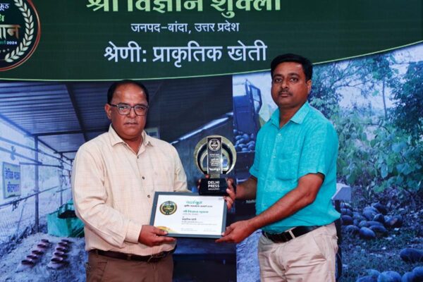 Organic Farming : ‘कृषि मित्र’ किसान विज्ञान शुक्ला की सफलता की कहानी, जानिएं