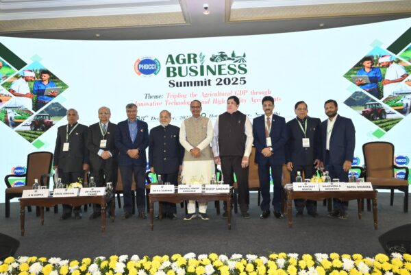 Agribusiness Summit 2025: जल सुरक्षा और कृषि नवाचार पर जोर