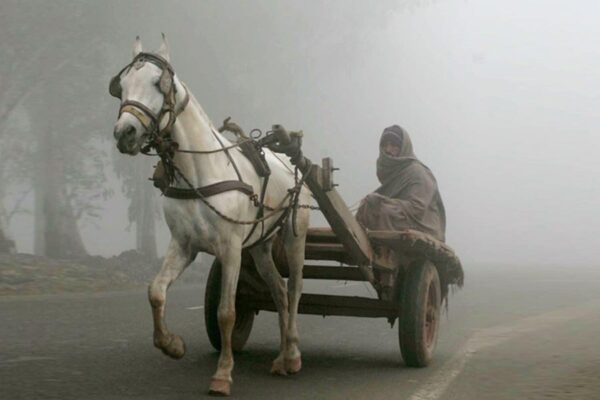 Weather Update: कैसा रहेगा आने वाले दिनों का मौसम
