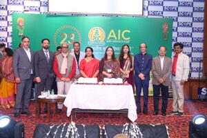 AIC ने 23वां स्थापना दिवस मनाया