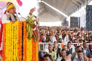 Relief amount : किसानों के बैंक खातों में सहायता राशि का हस्तांतरण