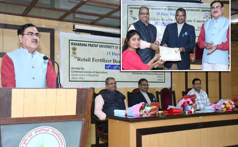 Farmers First: किसान सर्वोपरी, उर्वरक विक्रेताओं का उनसे संपर्क जरूरी