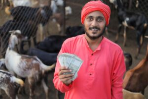 Goat Farming : पाएं 90% तक की सब्सिडी