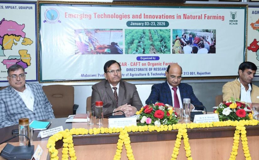 Natural Farming: दुनिया भर को प्राकृतिक खेती की जरूरत