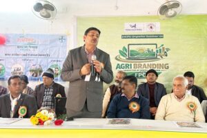 Digital Krishi Branding पर कृषि विज्ञान केंद्र बस्ती में सेमिनार