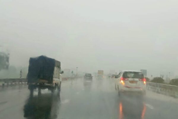 Weather Update: जानिए मौसम का हाल